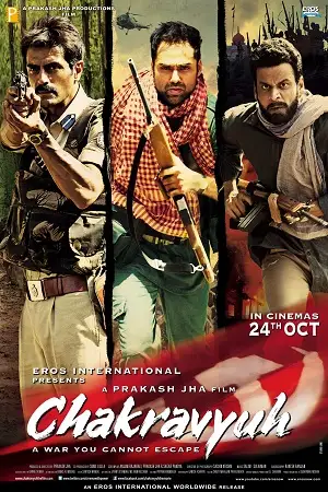 Chakravyuh 2012 - vegamovies, Vegamovies0.com