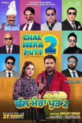 Chal-Mera-Putt-2-2020-poster