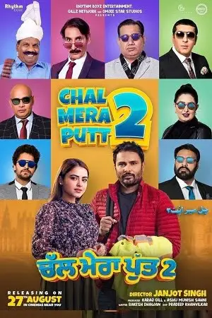 Chal mera putt 2 2020 poster - vegamovies, Vegamovies0.com