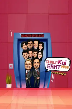 Chalo koi baat nahi - vegamovies, Vegamovies0.com