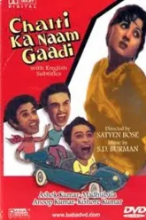 Chalti-Ka-Naam-Gaadi-1958