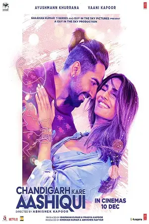 Chandigarh kare aashiqui 2021 - vegamovies, Vegamovies0.com