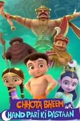 Chhota-Bheem-aur-Chand-Pari-ki-Dastaan-2021