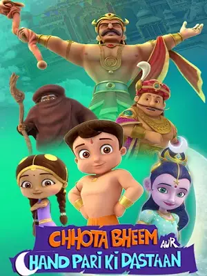 Chhota bheem aur chand pari ki dastaan 2021 - vegamovies, Vegamovies0.com