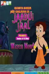 Chhota-Bheem-aur-Kaalsura-Ka-Jaadui-Jaal-2019