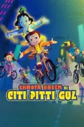 Chhota-Bheem-ki-Citi-Pitti-Gul-2021