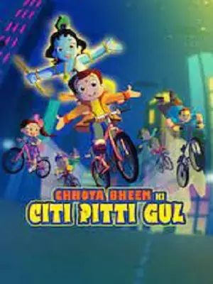 Chhota bheem ki citi pitti gul 2021 - vegamovies, Vegamovies0.com