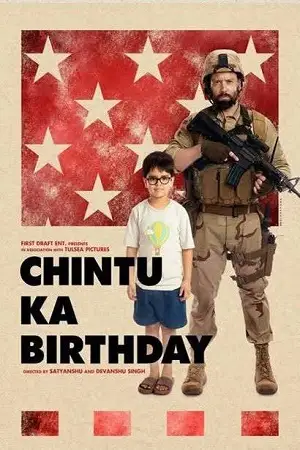 Chintu ka birthday 2020 - vegamovies, Vegamovies0.com