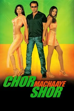 Chor machaaye shor - vegamovies, Vegamovies0.com