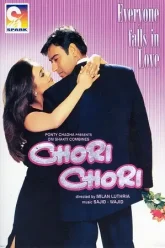 Chori-Chori-2003