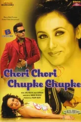 Chori-Chori-Chupke-Chupke-2001