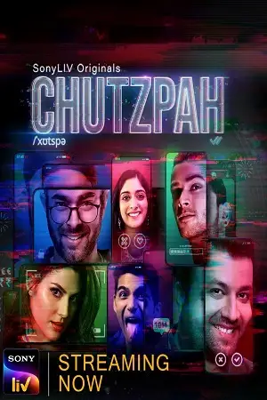 Chutzpah 2021 - vegamovies, Vegamovies0.com