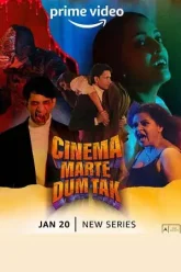 Cinema-Marte-Dum-Tak