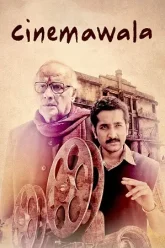 Cinemawala