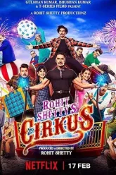 Cirkus-Poster