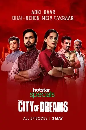 City of dreams 2019 - vegamovies, Vegamovies0.com