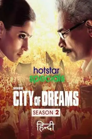 City of dreams - vegamovies, Vegamovies0.com