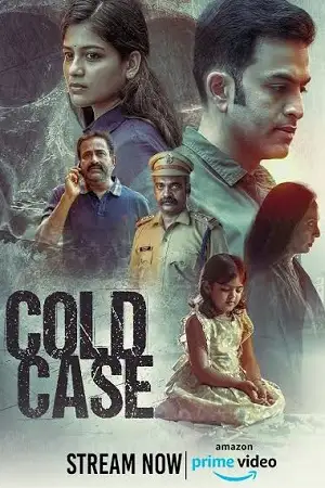 Cold case police story 2 2023 - vegamovies, Vegamovies0.com