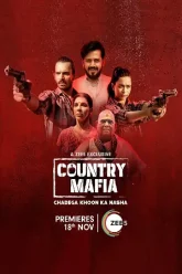 Country-Mafia-2022-Season-1