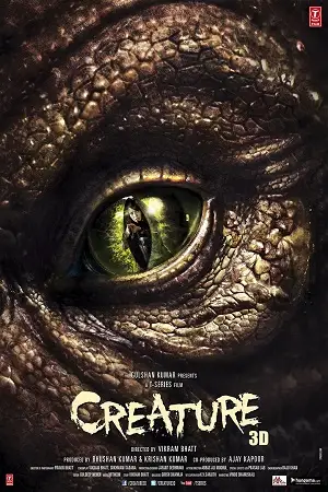 Creature 2014 - vegamovies, Vegamovies0.com