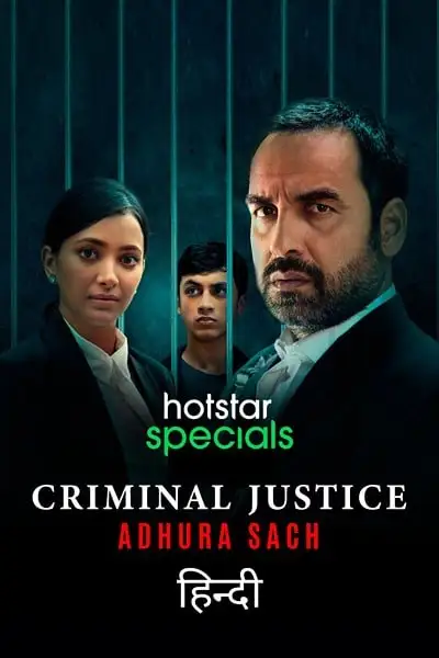 Criminal justice adhura sach season 1 hindi hotstar web series - vegamovies, Vegamovies0.com