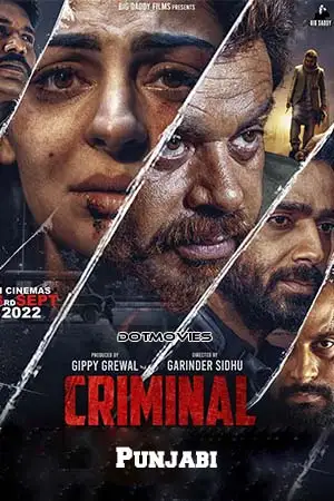 Criminal - vegamovies, Vegamovies0.com