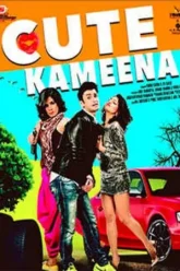 Cute-Kameena-2016