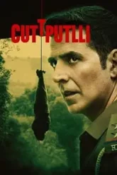 CuttPutlli-2022-WEB-DL