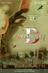 D-Company-2021