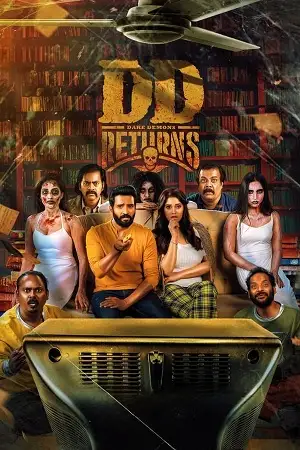 Dd returns - vegamovies, Vegamovies0.com