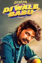 DJ-Wale-Babu