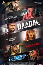 Daadal