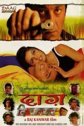 Daag-The-Fire-1999-poster