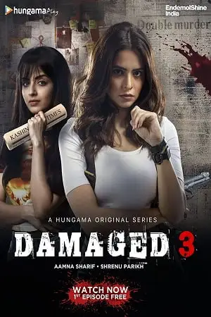 Damaged 2022 s03 poster - vegamovies, Vegamovies0.com