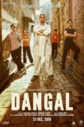 Dangal-2016