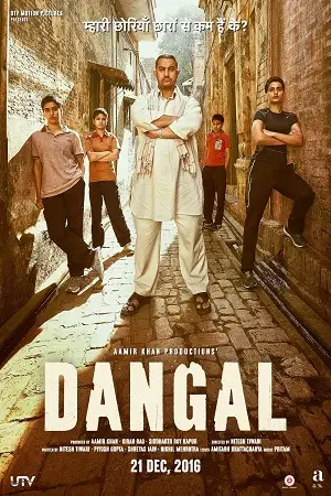 Dangal 2016 - vegamovies, Vegamovies0.com