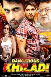 Dangerous-Khiladi