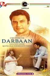 Darbaan-2020