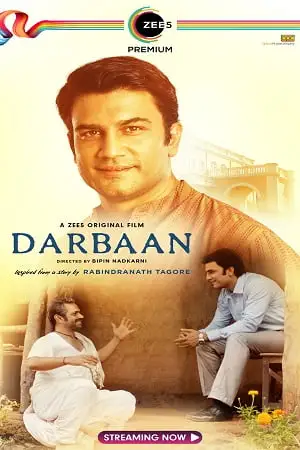 Darbaan 2020 - vegamovies, Vegamovies0.com