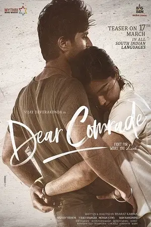 Dear comrade 2019 - vegamovies, Vegamovies0.com