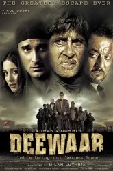 Deewaar-2004