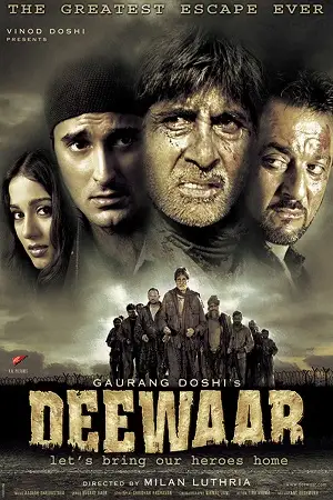 Deewaar 2004 - vegamovies, Vegamovies0.com