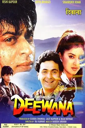 Deewana 1992 - vegamovies, Vegamovies0.com