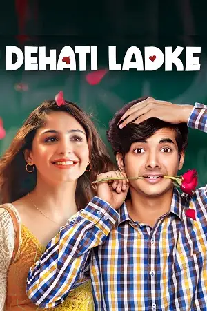 Dehati ladke 2023sss - vegamovies, Vegamovies0.com