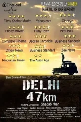 Delhi-47Km-2018