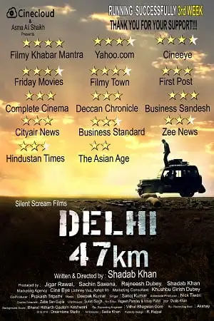 Delhi 47km 2018 - vegamovies, Vegamovies0.com