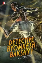 Detective-Byomkesh-Bakshy-2017