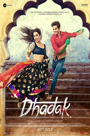 Dhadak 2018 - vegamovies, Vegamovies0.com