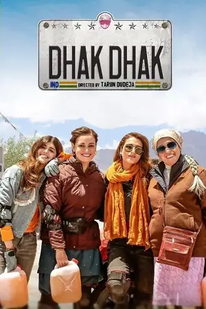 Dhak dhak - vegamovies, Vegamovies0.com