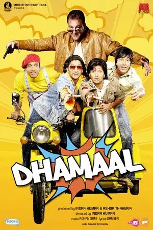 Dhamaal 2007 - vegamovies, Vegamovies0.com